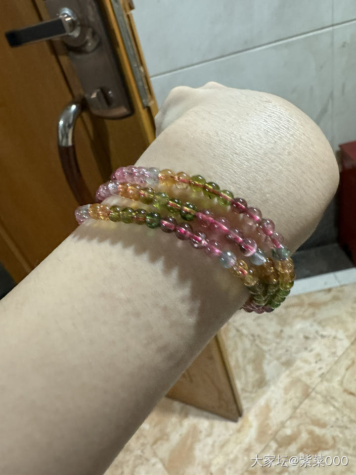第一次买碧玺，这个咋样？值不值500_碧玺