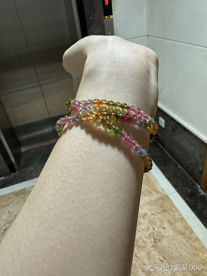 第一次买碧玺，这个咋样？值不值500_碧玺