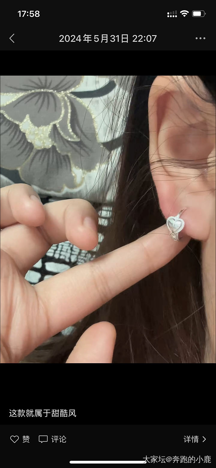 这几天沉迷银饰无法自拔_银
