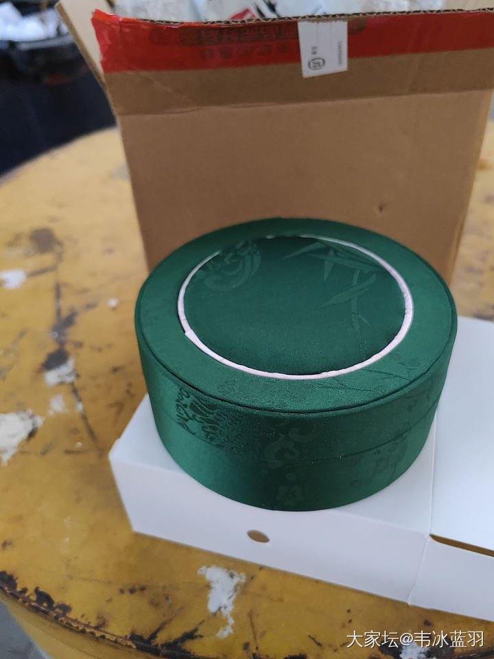 老宝成的盒子这么哇塞呀，_银