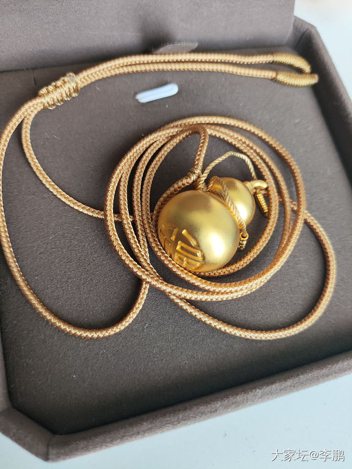 到货，满意_福利社金