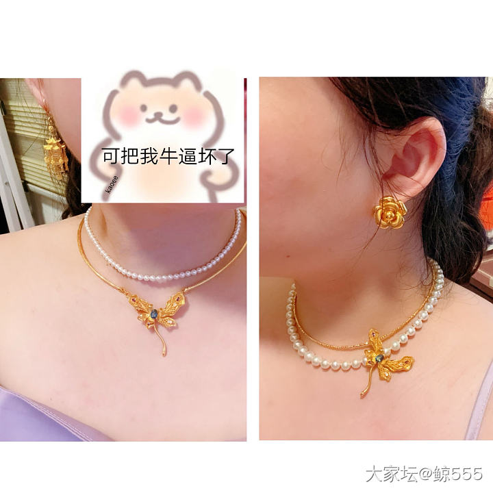 618倒数第四金到啦_金
