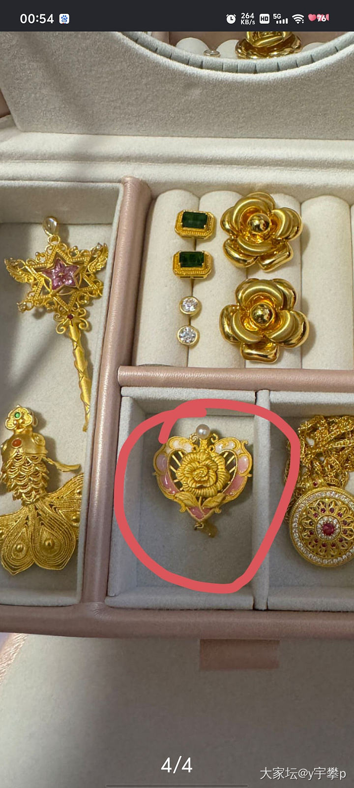 618倒数第四金到啦_金