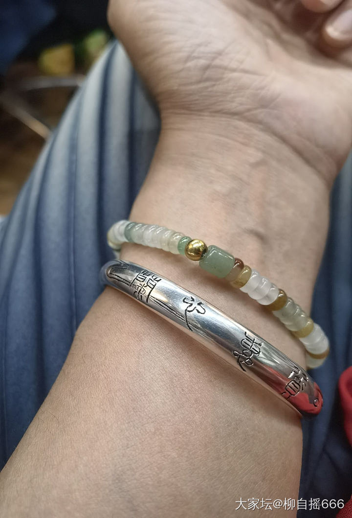 对你爱爱爱不完❤️_手镯银