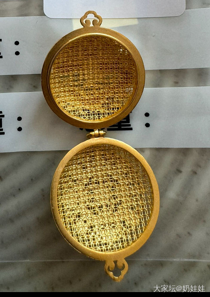 近期新宠_金