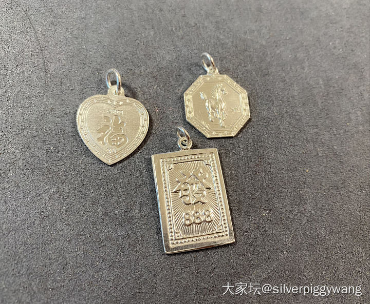 传统的鸡心坠 八卦牌！_银