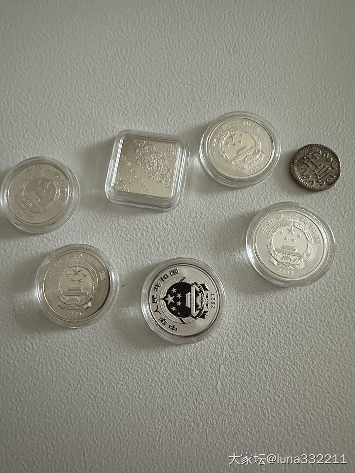 兔年总结活动的奖品_首饰银