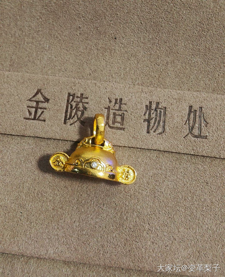 【除草贴】金陵造物处的状元帽_金