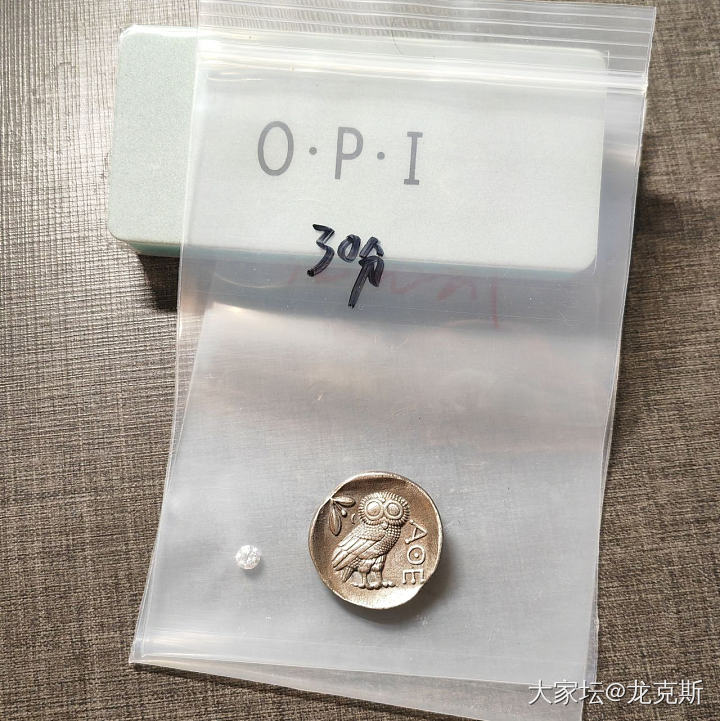 兔年收获的奖品到啦(＾▽＾)ﾉ🧨_福利社钻石银