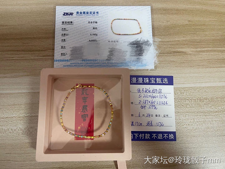 发了闲置容易沉没。