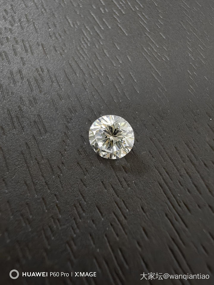 亲爱的姚生送了我人生第一个钻石💎😘😘😘_福利社钻石