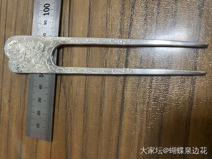 仿古牡丹花，双面全手工錾刻，足银发钗_银