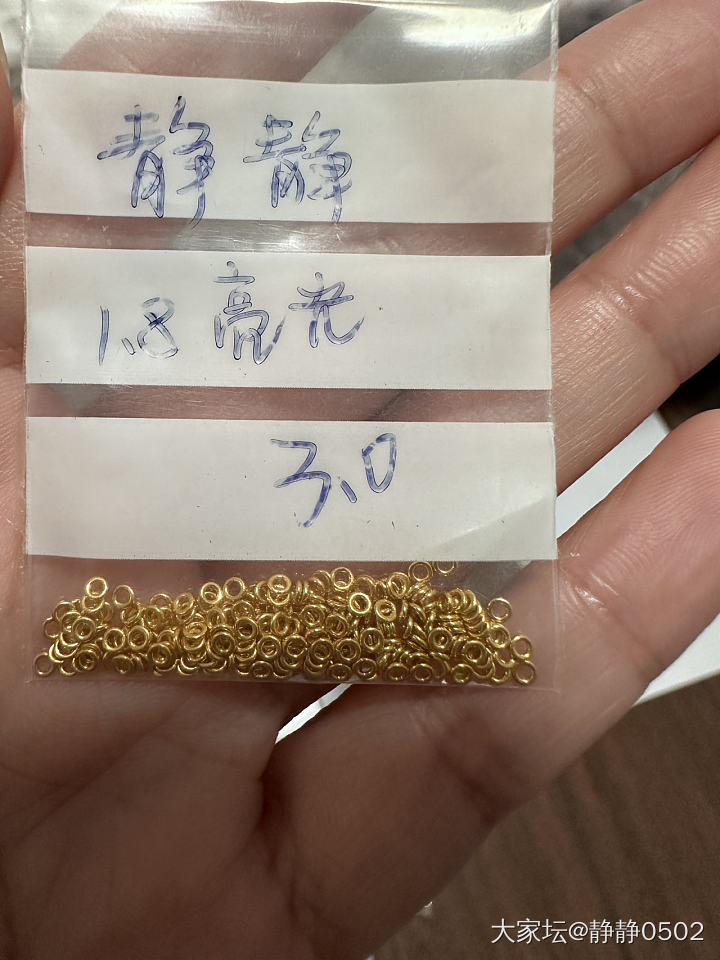 便宜出点黄金和K金_金