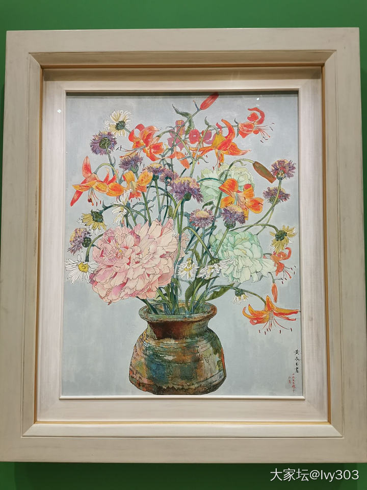德基 花花世界_博物馆展会