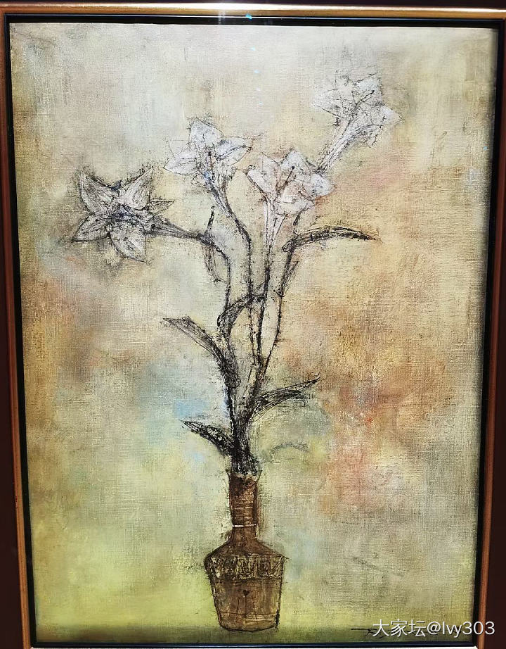 德基 花花世界_博物馆展会