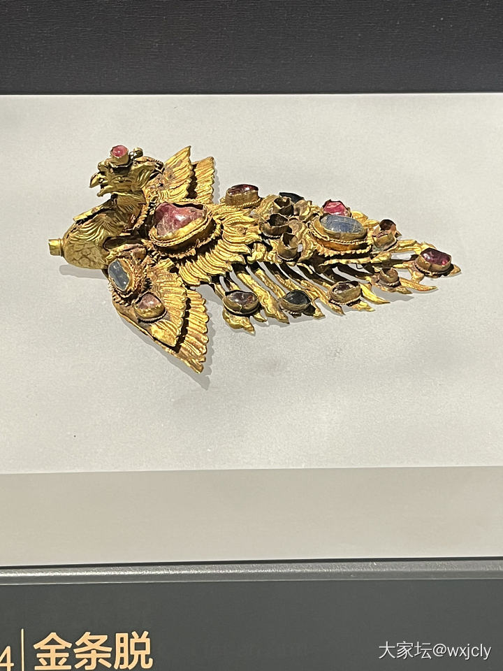 贵州省博物馆里的金饰_金博物馆