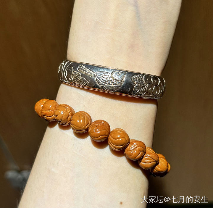 最近的素华和老宝成_银