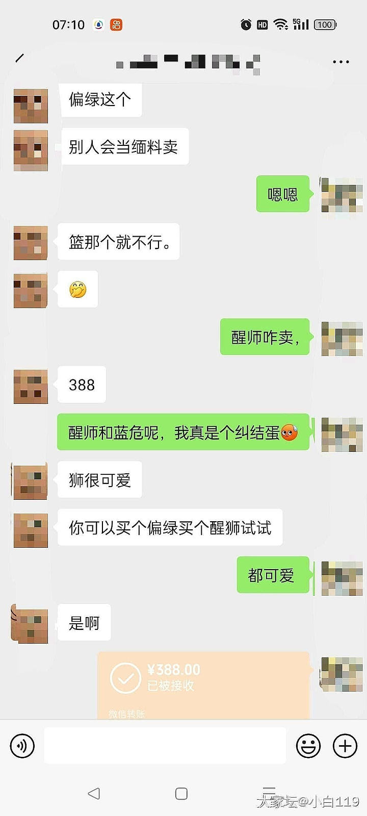 素面红宝石戒指_名贵宝石