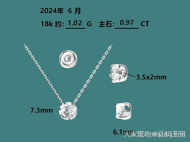 求助牛头吊坠款式_吊坠钻石
