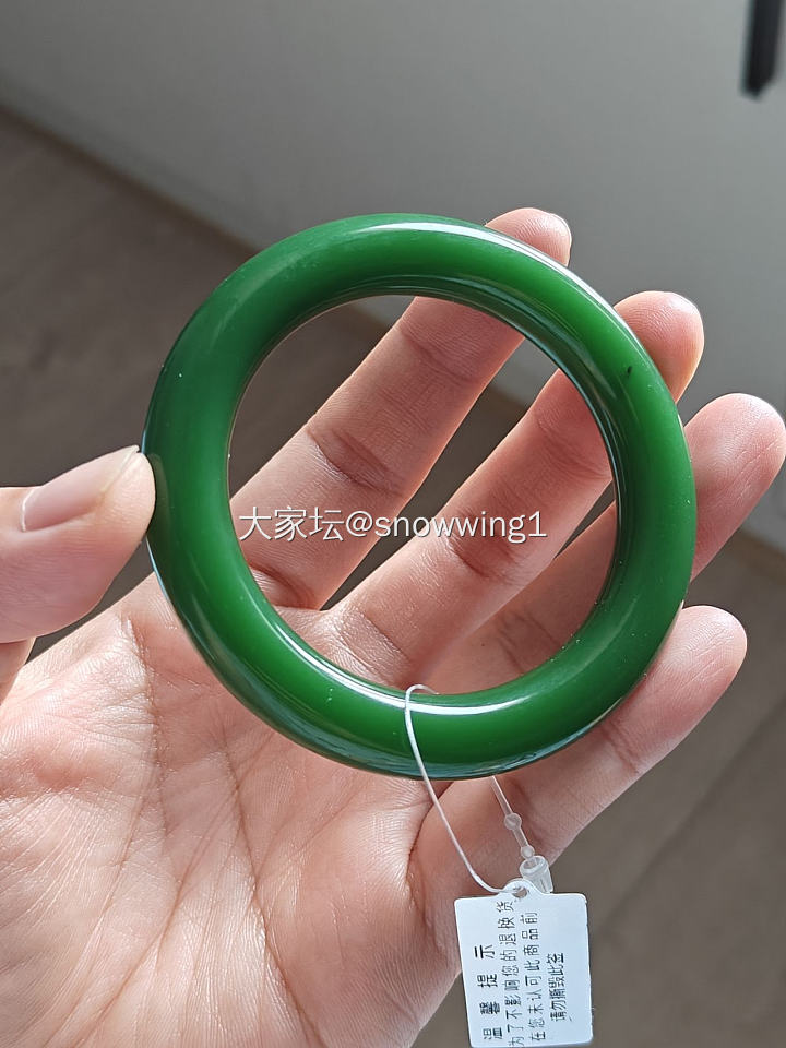 不是我的_和田玉