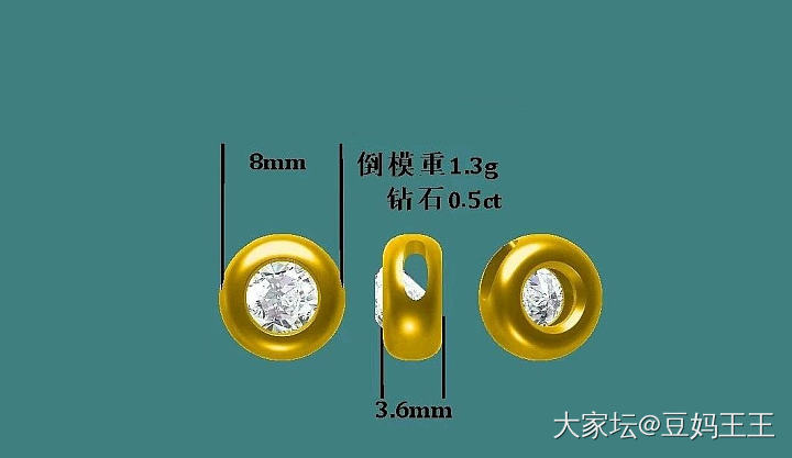 想团个散钻做项链，请问大家做的啥款呀？_钻石