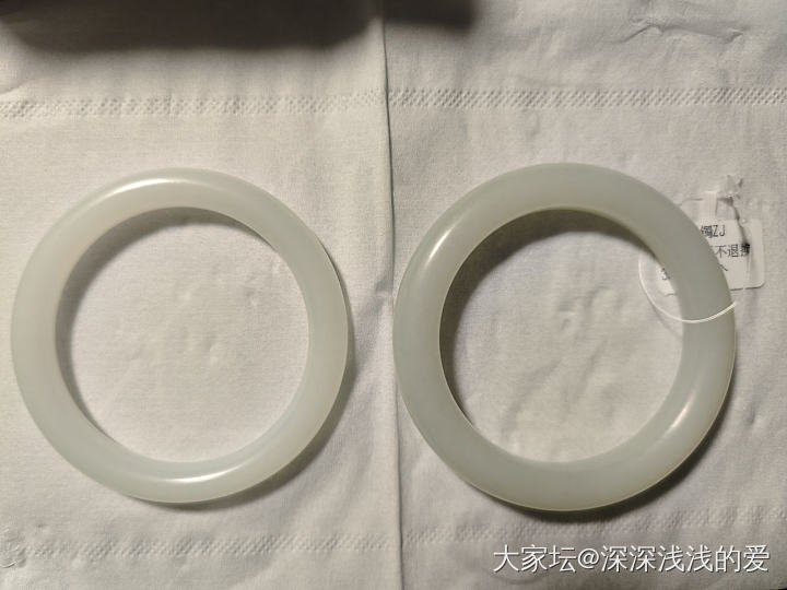 请大家帮看看手镯留不留_手镯和田玉