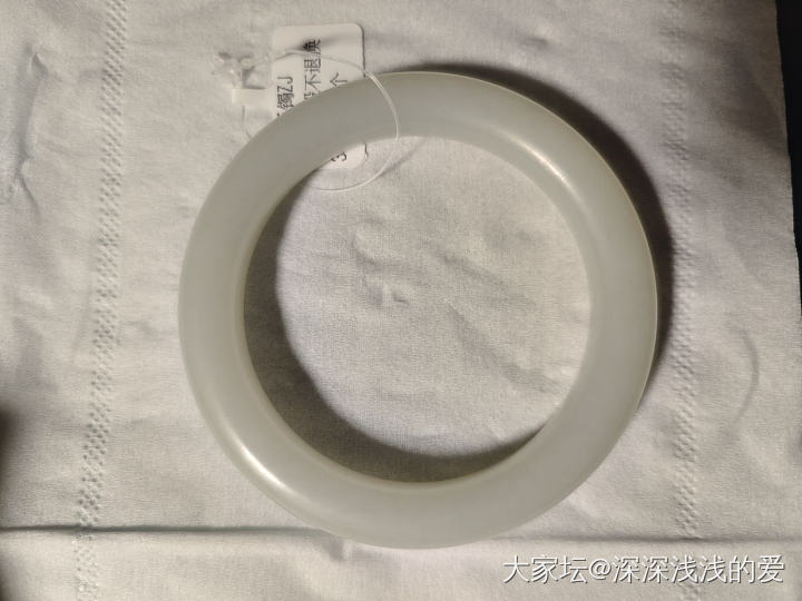 请大家帮看看手镯留不留_手镯和田玉