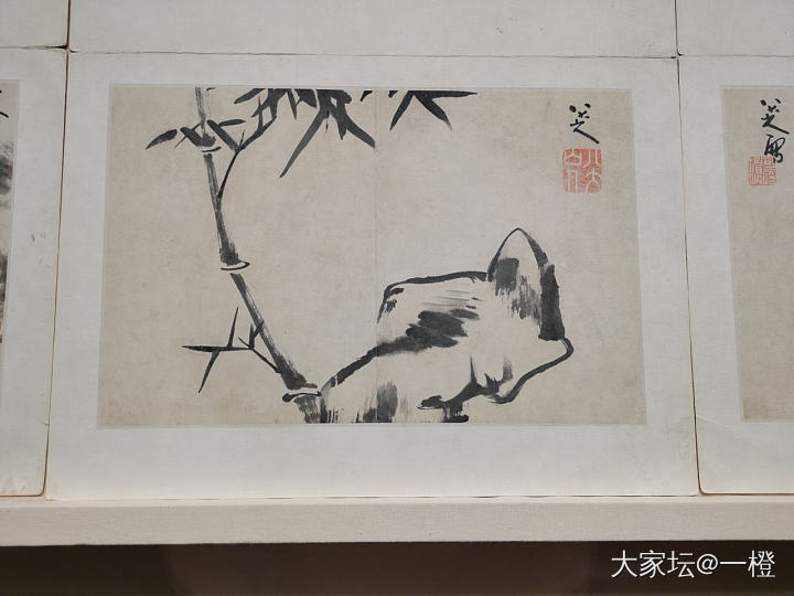 逛展～最爱的八大山人真迹_书画