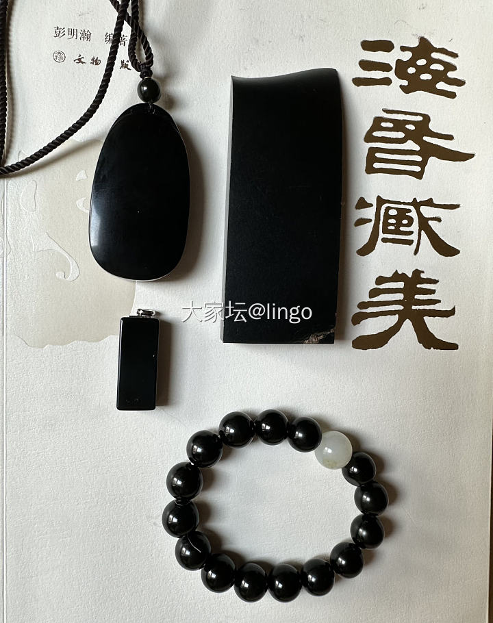 为什么要买片料_和田玉