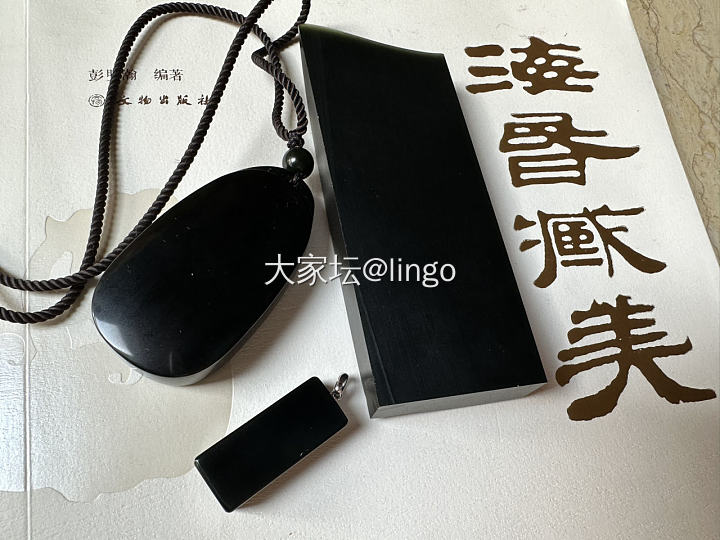 为什么要买片料_和田玉