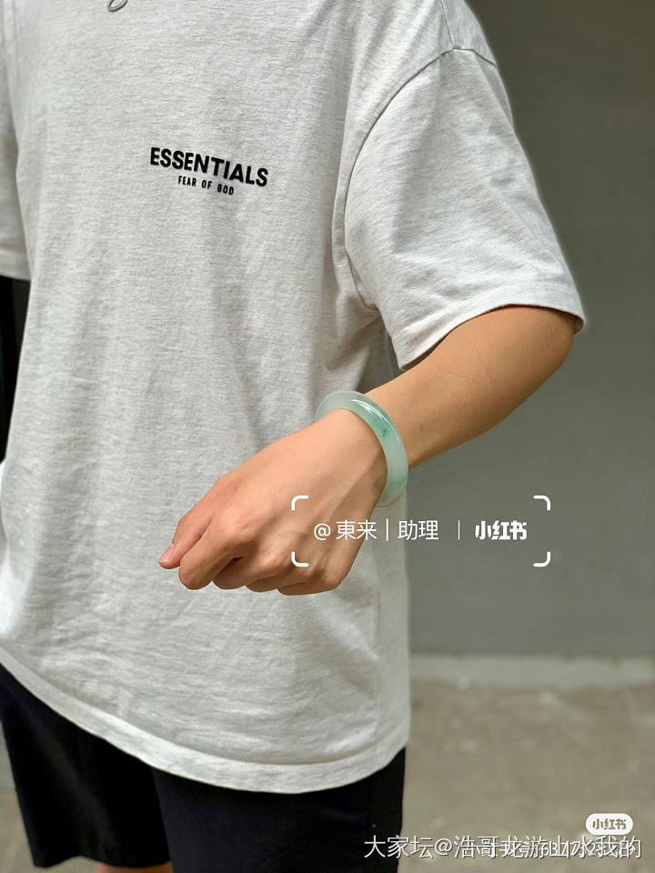 小某书上刷到专业男士手镯_网店商家翡翠