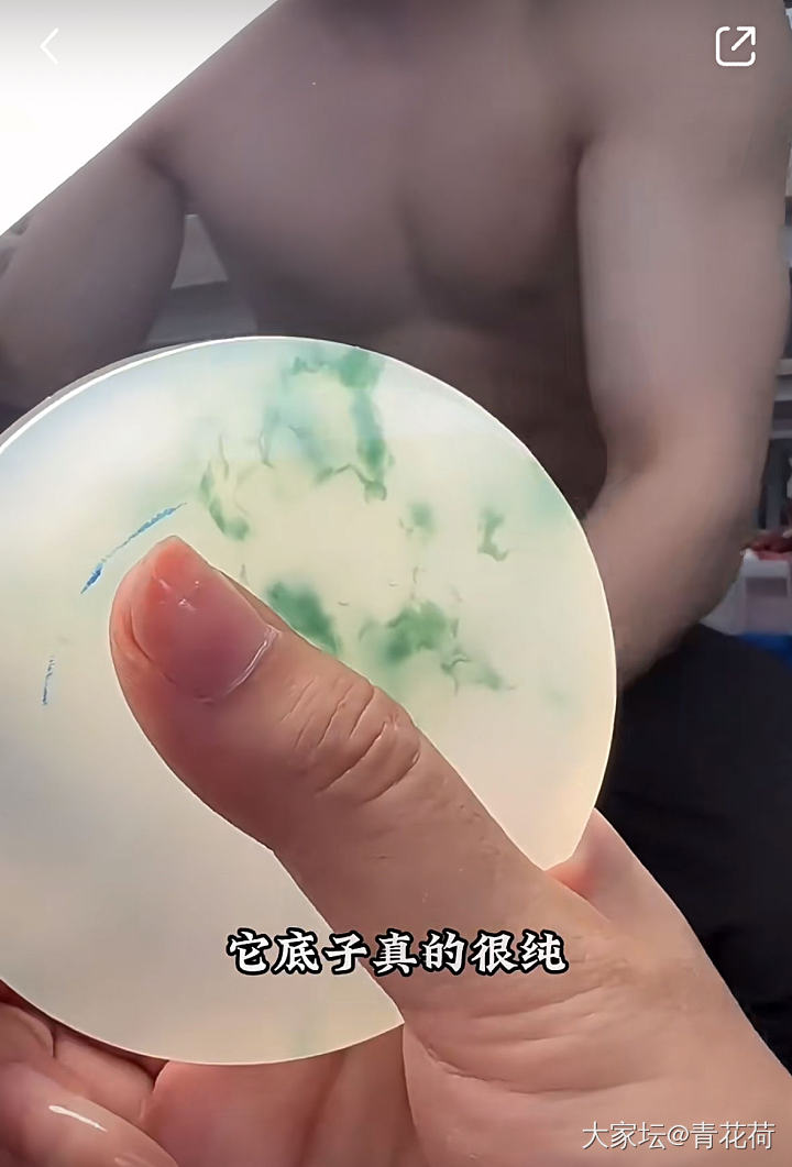 某些卖翡翠的花样真的层出不穷_翡翠