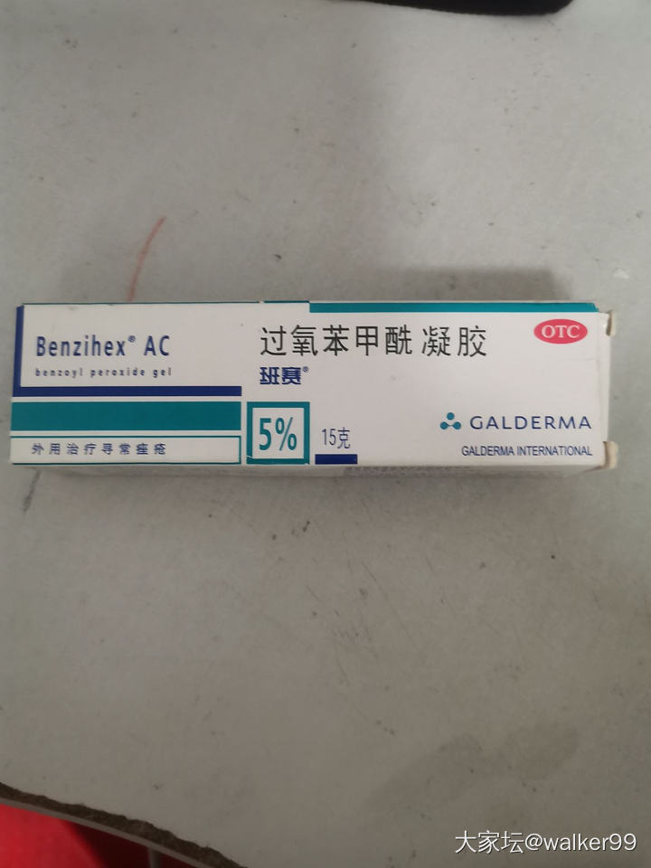 王总推荐的鞋子不错！_穿搭
