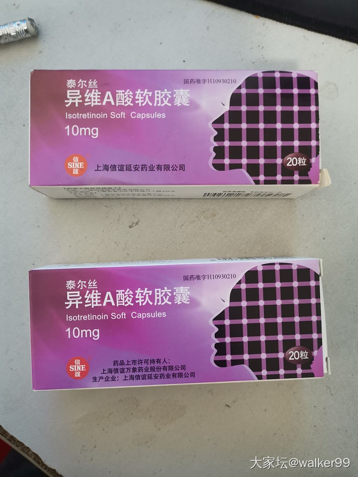王总推荐的鞋子不错！_穿搭