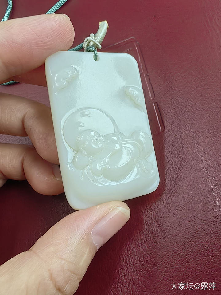朋友送给孩子的生日礼物，帮忙看看_和田玉