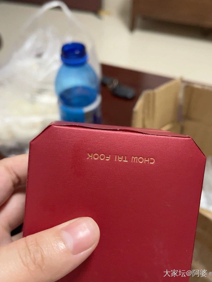 闲鱼出盒子出得心累，友友来帮忙看看是不是我想多了_闲鱼