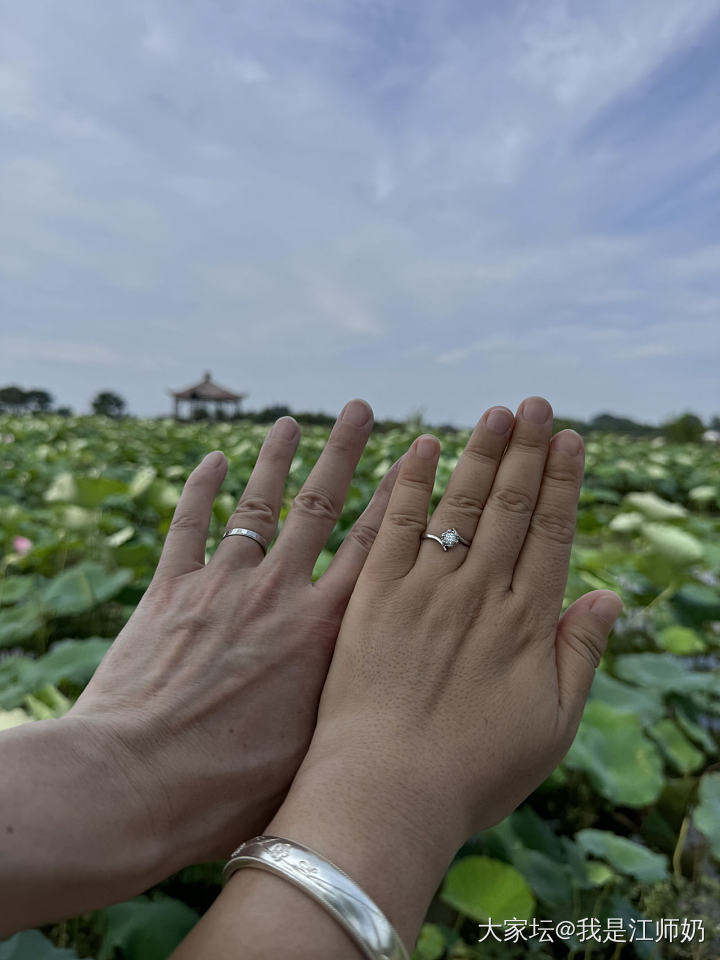 相识十九周年纪念_铂银