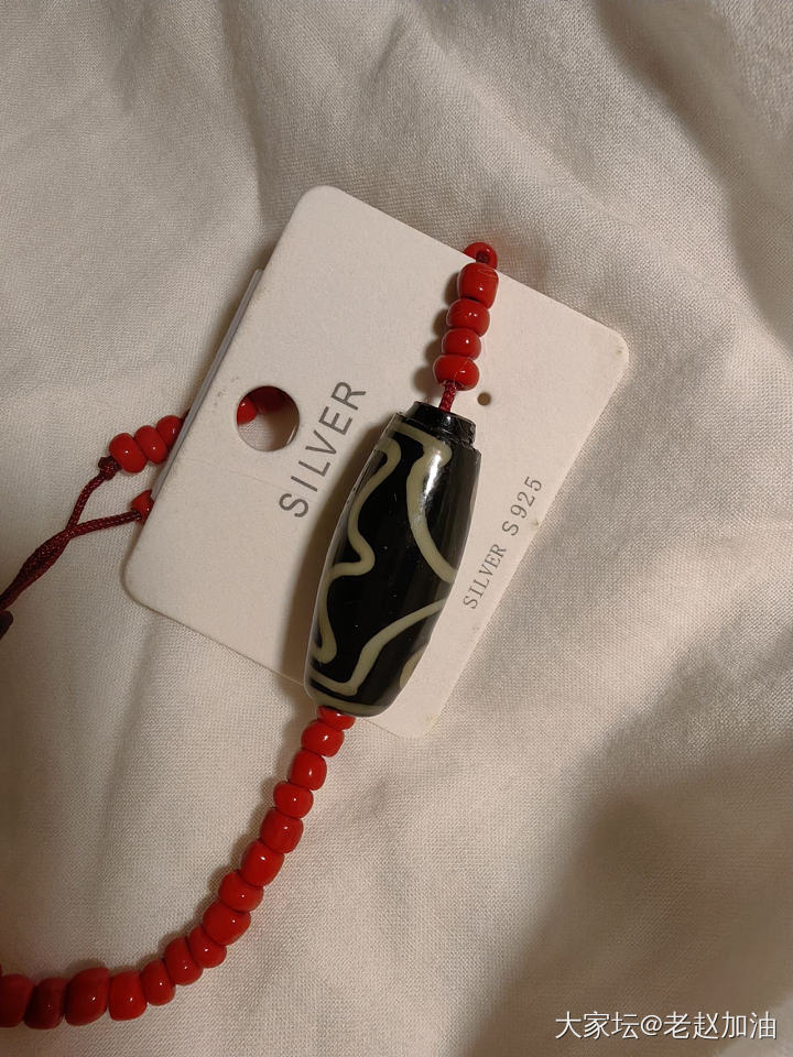 新入的天珠_天珠