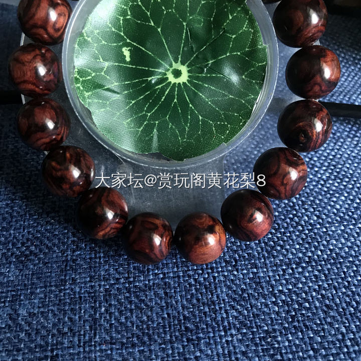 这个海南黄花梨怎么样？_黄花梨