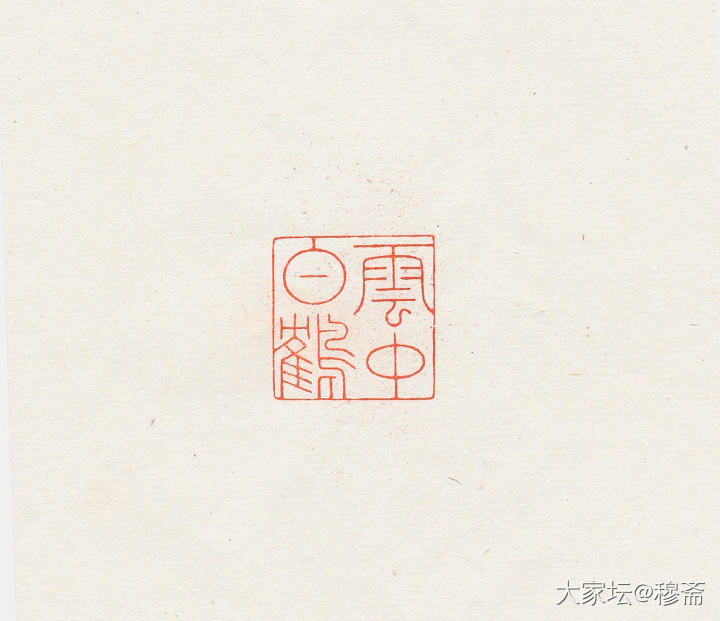 云中白鹤_雕刻