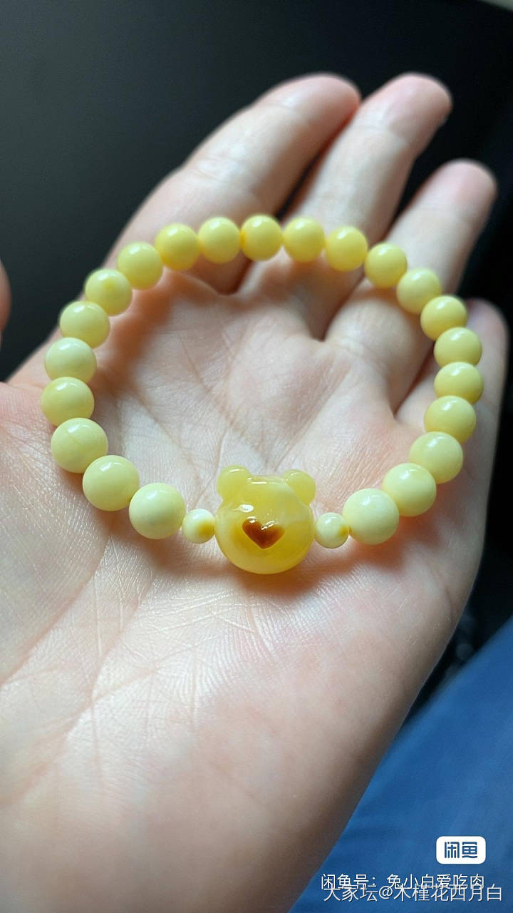 蜜蜡小白_琥珀蜜蜡