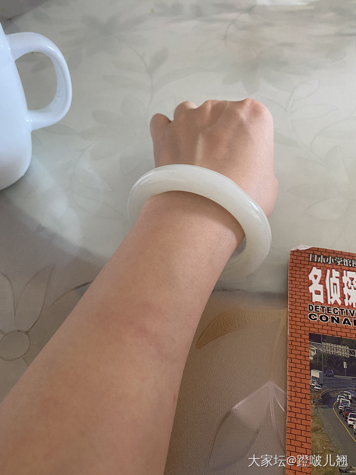 迷人的小妖精_手镯和田玉