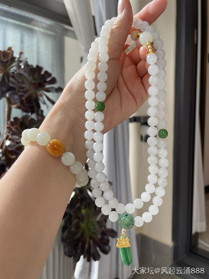忙活一下午的成果_和田玉