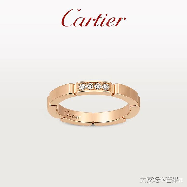 姐妹们卡地亚值得买吗？_戒指钻石