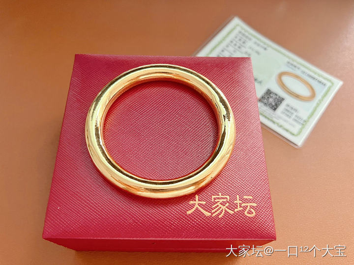 胖镯到啦！！_福利社手镯金