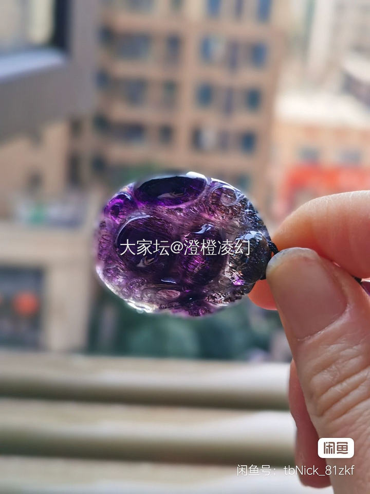 有懂超七水晶的吗_水晶