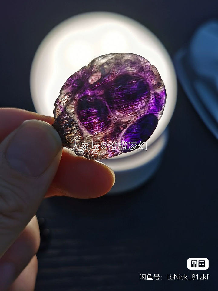 有懂超七水晶的吗_水晶