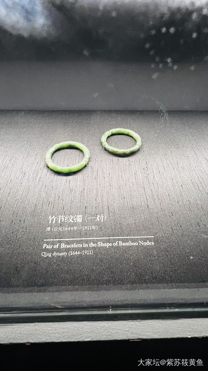 来点国博和珍宝馆的顶级珠宝吧_玉石博物馆金