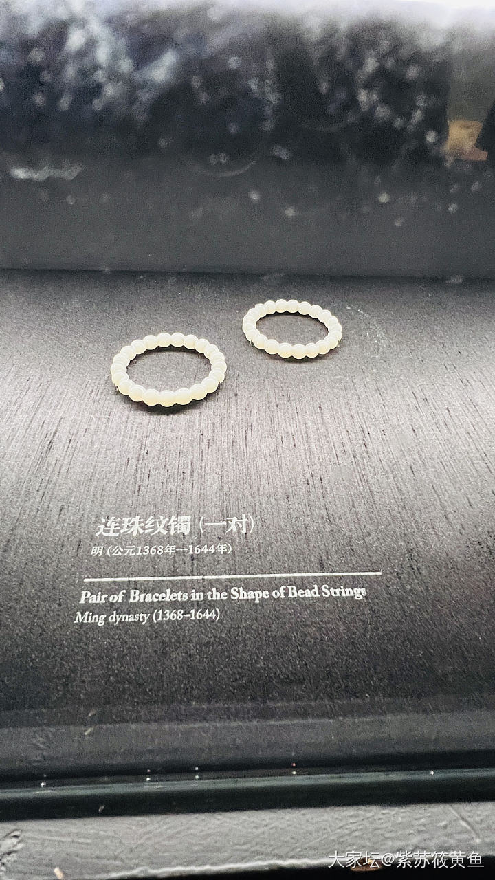 来点国博和珍宝馆的顶级珠宝吧_玉石博物馆金