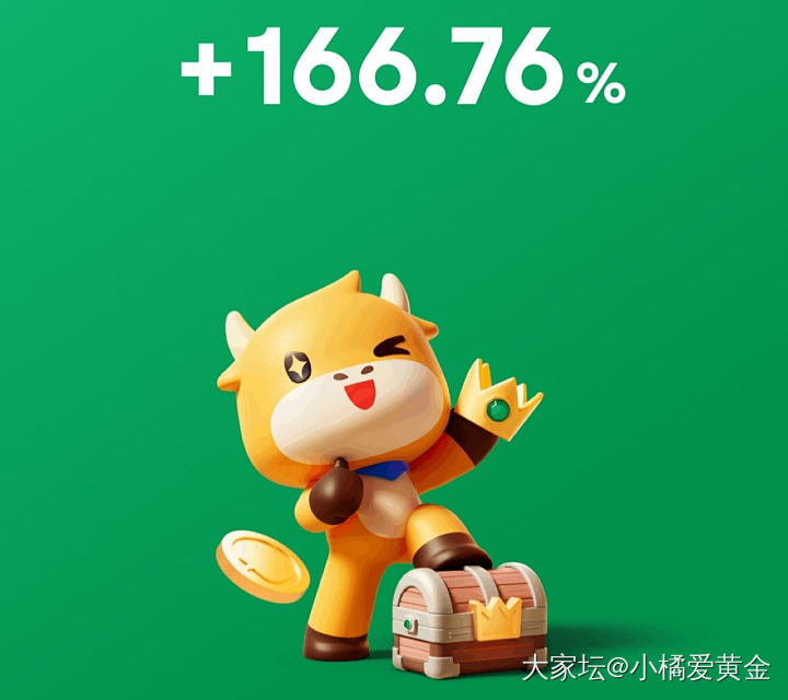 哈哈哈